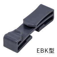 EBK型